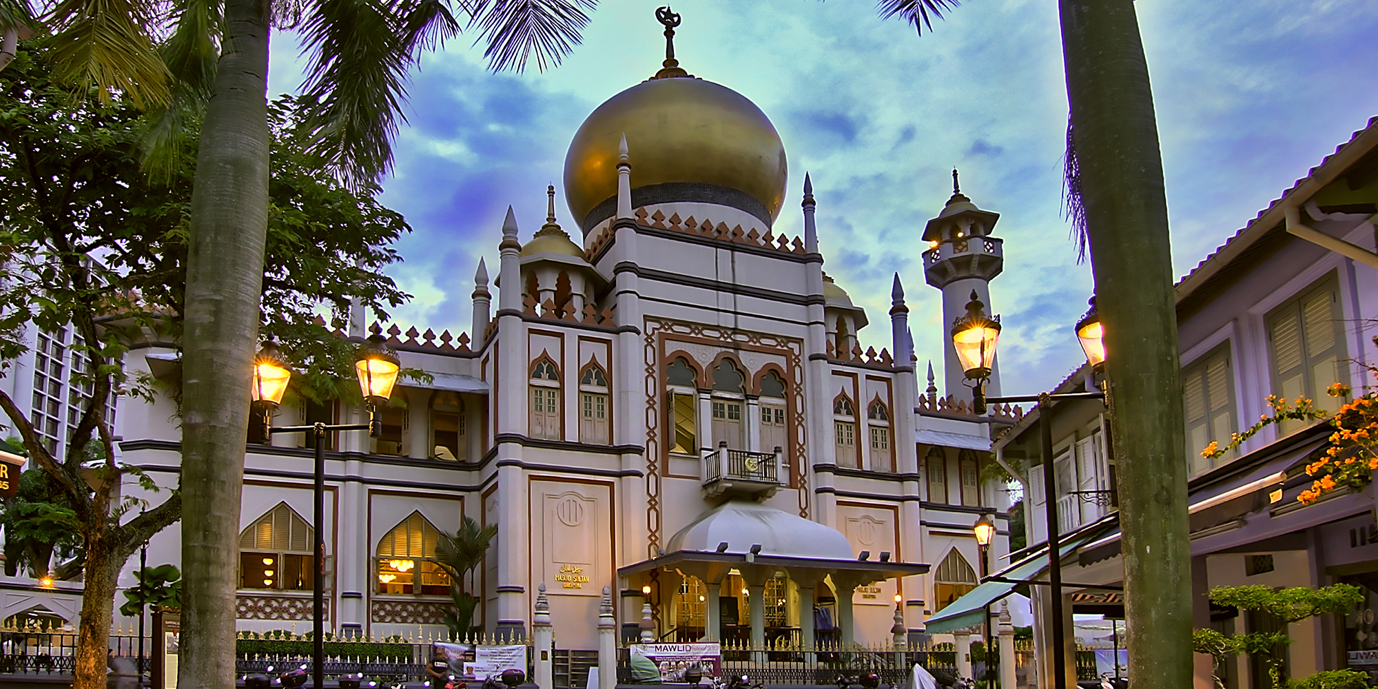By Erwin Soo from Singapore, Singapore (The Sultan Mosque at Kampong Glam, Singapore) [CC BY 2.0 (http://creativecommons.org/licenses/by/2.0)], via Wikimedia Commons