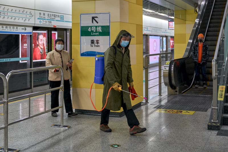 Chengdu subway station