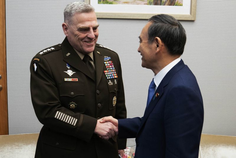Suga with Joint Chiefs of Staff