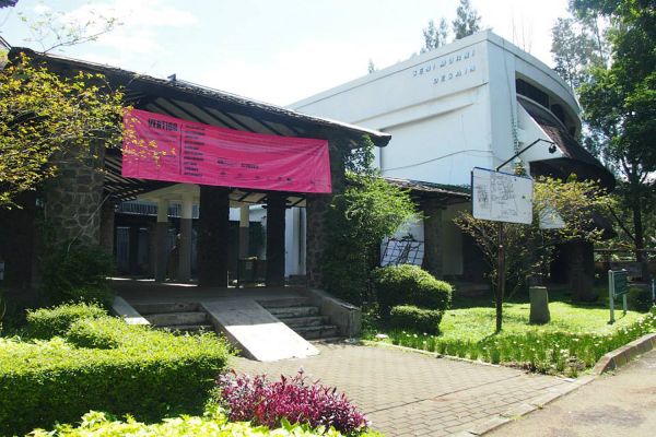 Galerie Soemardja, Bandung
