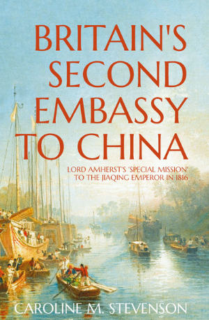 Britain's second embassy cover