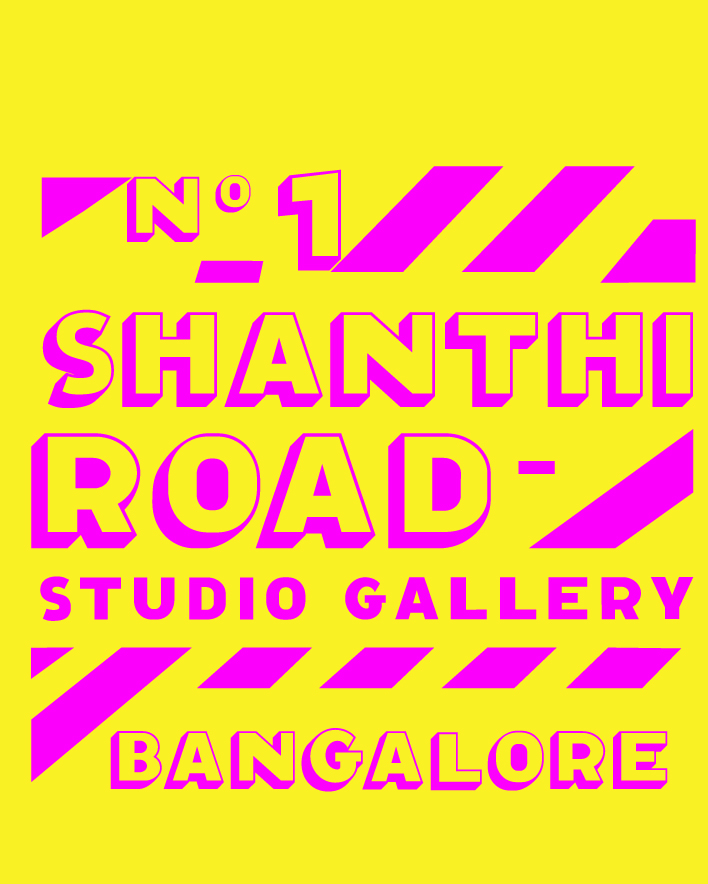 Shanthi road logo