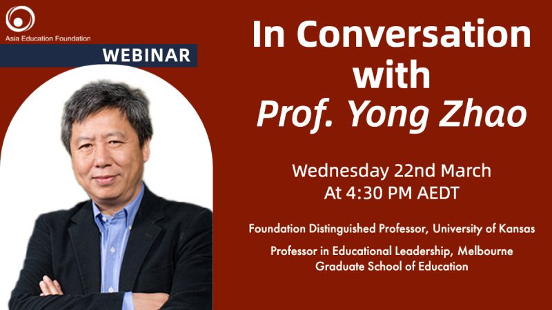 Image for Webinar: In Conversation with Professor Yong Zhao