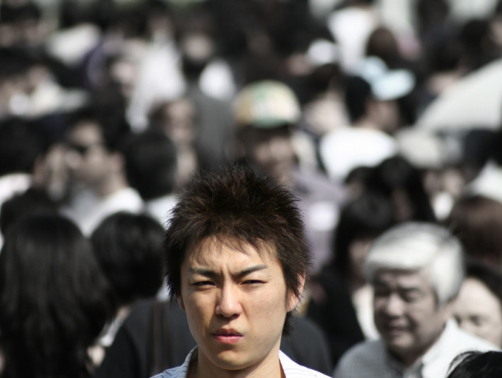 Portrait of Japanese man