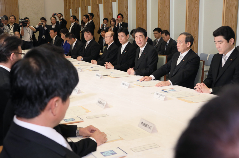 Shinzo Abe and cabinet