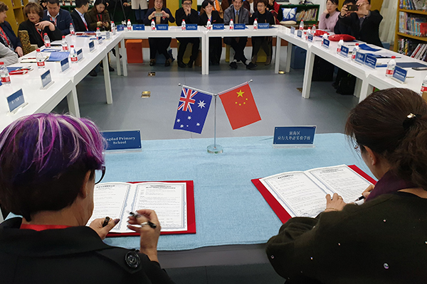 Aus-China delegates, AEF