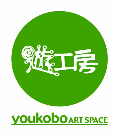 Youkobo Logo