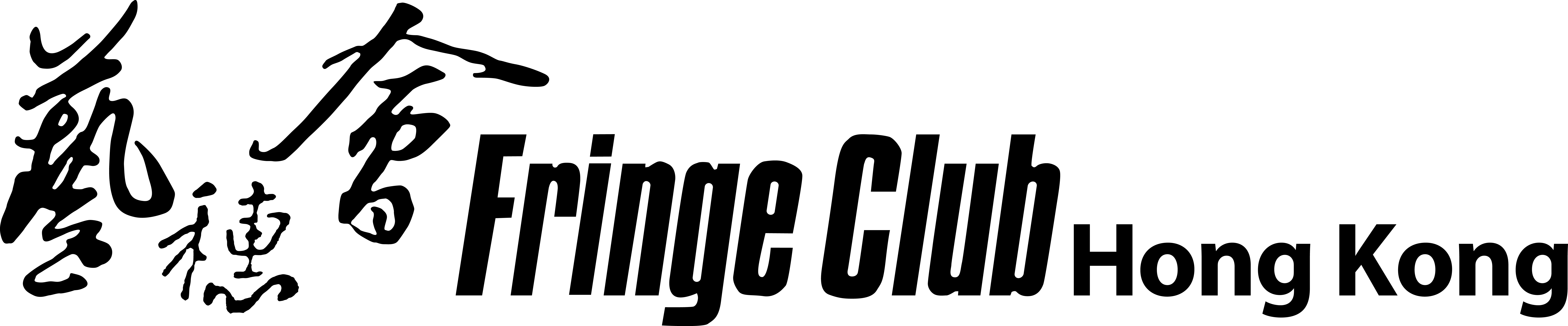 Fringe Club Logo